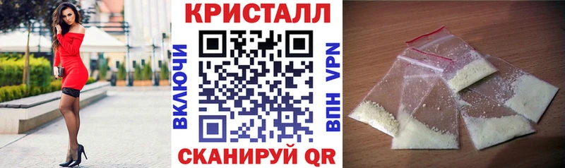 АМФЕТАМИН 97%  blacksprut tor  Южно-Сухокумск 