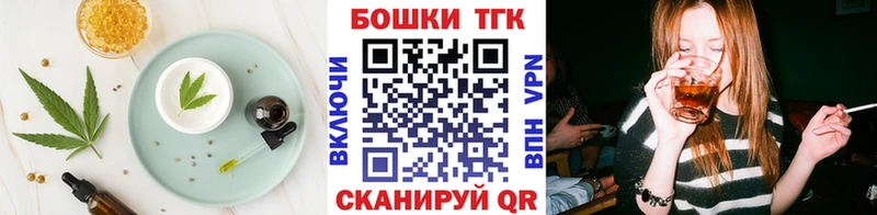 Cannafood конопля Южно-Сухокумск