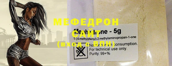 не бодяженный Аркадак