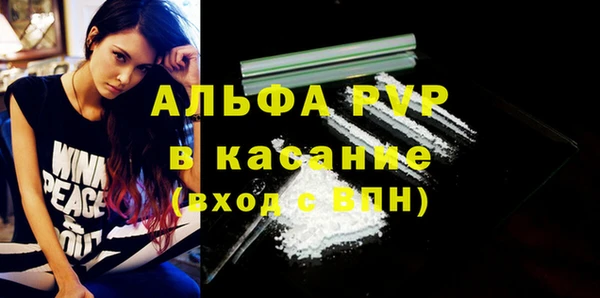 гидропоника Струнино