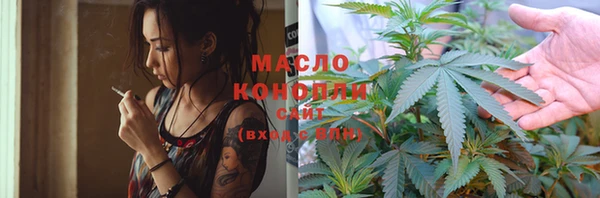 не бодяженный Аркадак