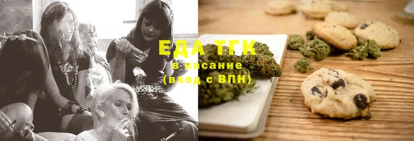 не бодяженный Аркадак