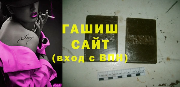 марихуана Алексин