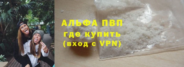 не бодяженный Аркадак