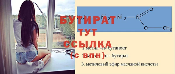 не бодяженный Аркадак