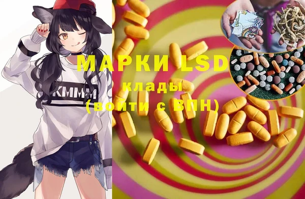 не бодяженный Аркадак