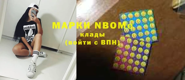 не бодяженный Аркадак