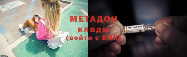 не бодяженный Аркадак