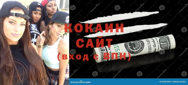 не бодяженный Аркадак