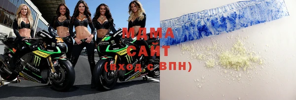 не бодяженный Аркадак