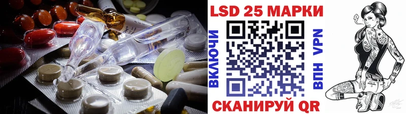 где найти наркотики  маркетплейс клад  ЛСД экстази ecstasy  Южно-Сухокумск 