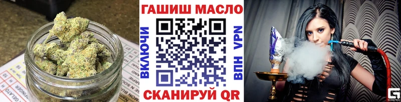 как найти наркотики  Южно-Сухокумск  blacksprut ТОР  Дистиллят ТГК Wax 